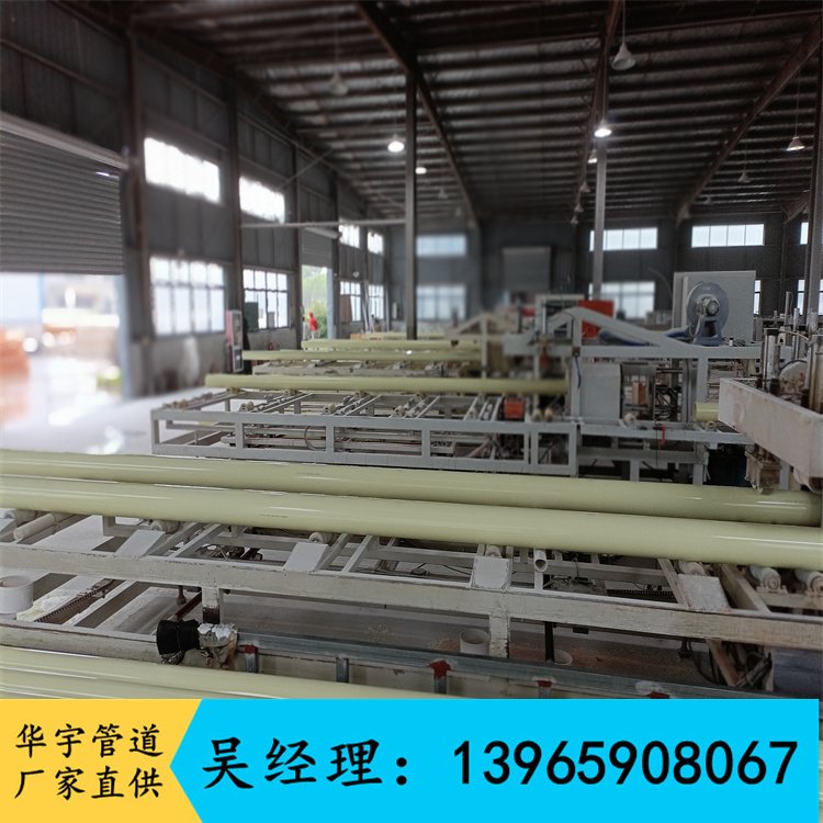 雙向拉伸內能管pvc-o電力管co管可定制自增強電力通訊管