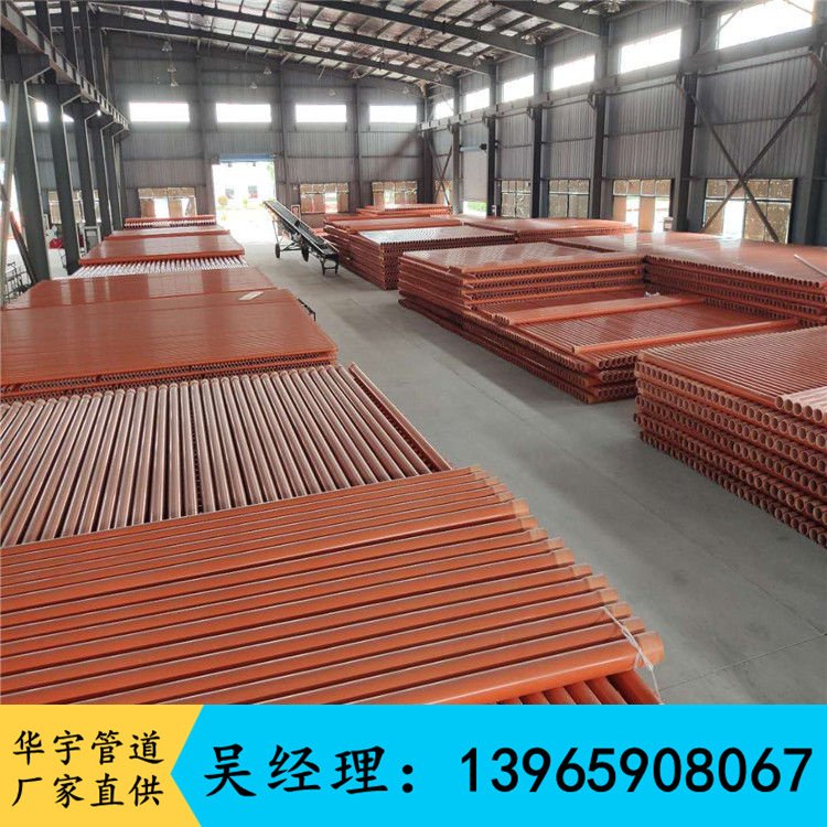 cpvc電力管廠家電力電纜保護(hù)管CPVC穿線管華宇管道電力護(hù)套管