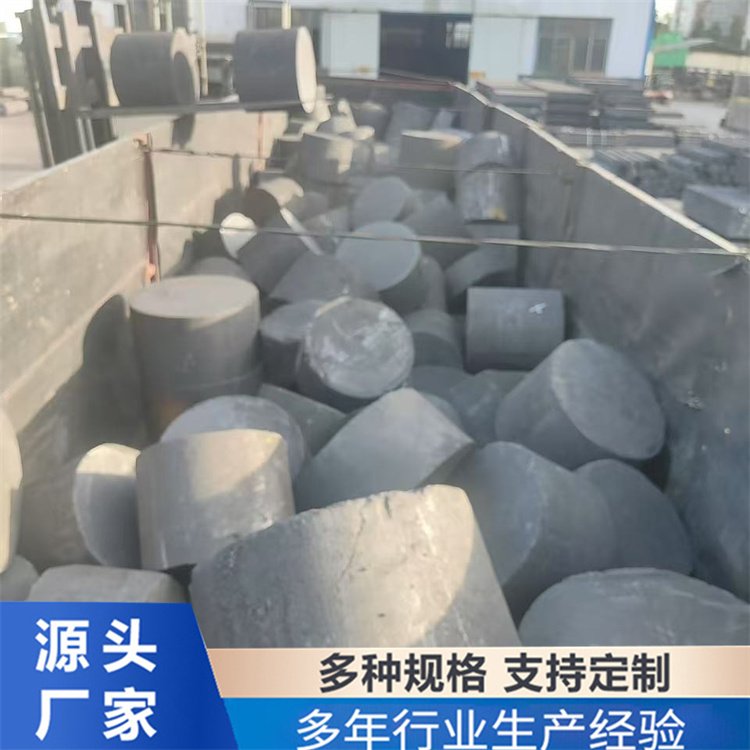 澧ㄨ粧纰崇礌鐭冲ⅷ椁呭湏鏌卞韩瀛樼煶澧ㄥ洖鏀跺寲宸ヨō(sh猫)鍌欑敤鍚勭ó瑕�(gu墨)鏍煎畾鍒跺姞宸ョ従(xi脿n)璨ㄥ粻