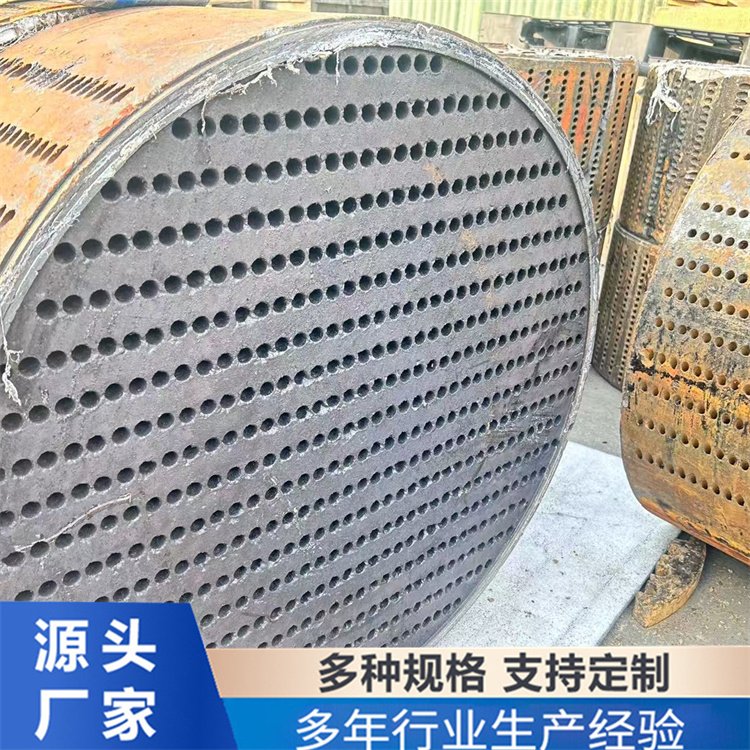 墨軒碳素石墨換熱氣煉鋼鑄造用耐磨耐腐蝕廢石墨回收