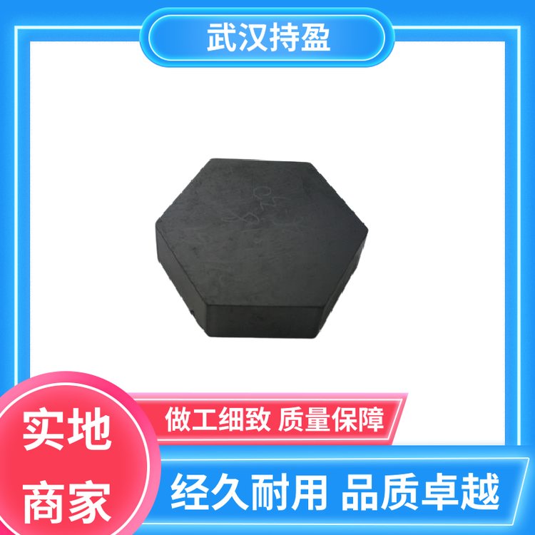 持盈新材料保險(xiǎn)柜防切割碳化硅板高硬度高強(qiáng)度用于人體保溫
