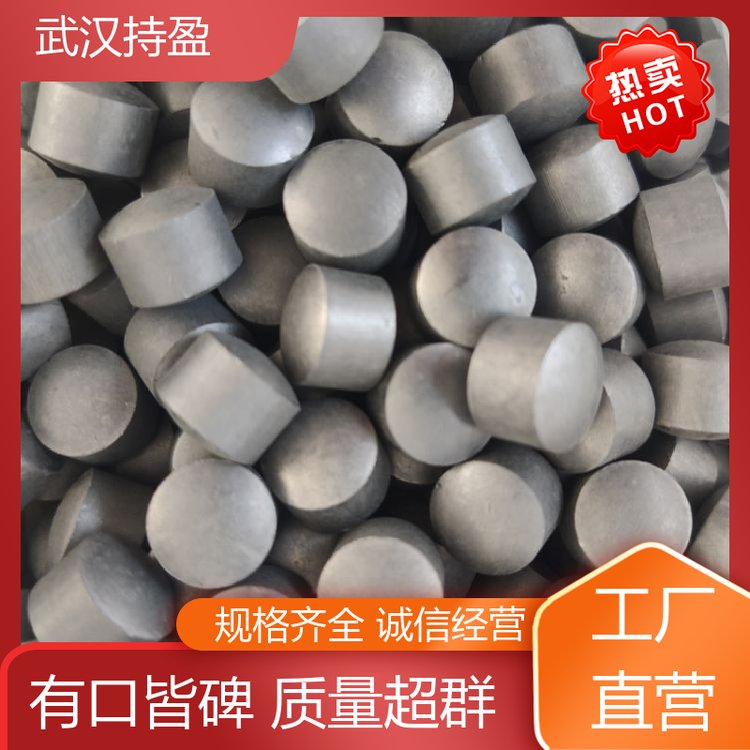 無壓燒結(jié)碳化硅導(dǎo)熱球高密度高強(qiáng)度支持定做持盈新材料