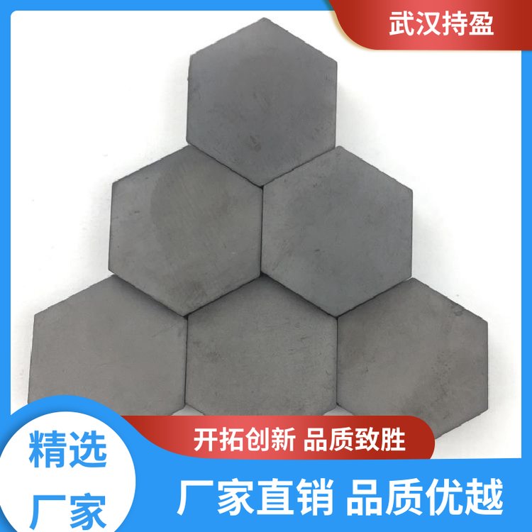 持盈新材料防彈陶瓷碳化硅片耐腐蝕耐酸堿用于耐高溫行業(yè)