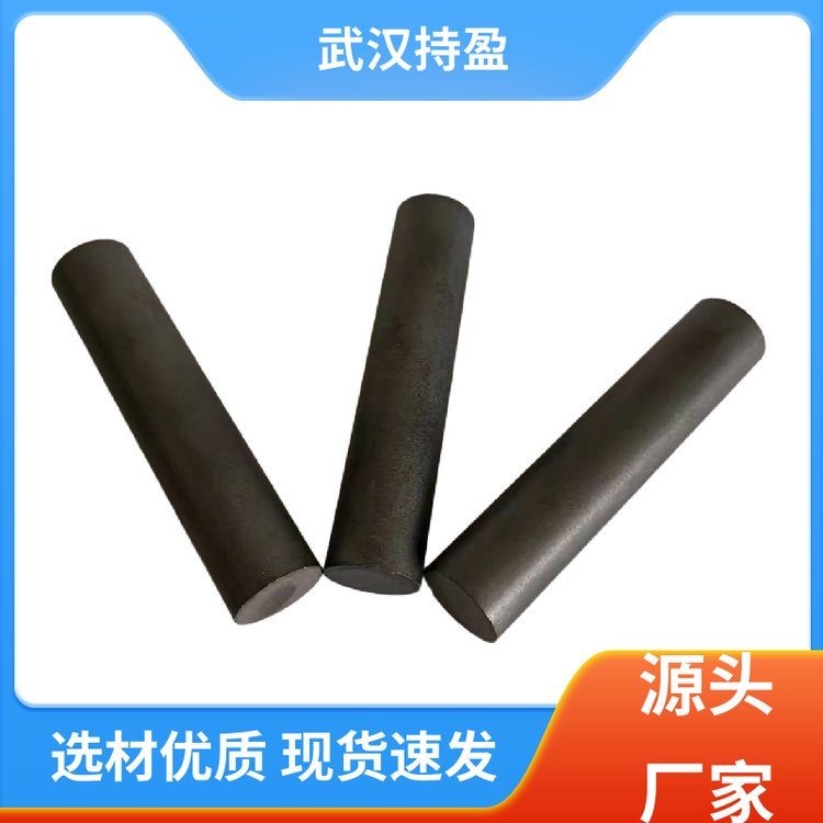 持盈新材料碳化硅SIC吊燒條耐腐蝕耐酸堿半導(dǎo)體行業(yè)用