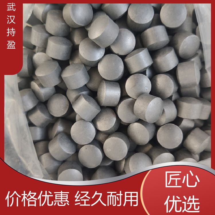 無壓燒結碳化硅球磨珠耐高溫耐抗彎淬透性好持盈新材料