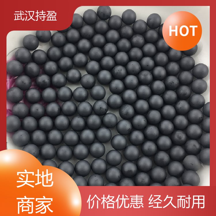 持盈新材料無(wú)壓燒結(jié)碳化硅SIC蓄熱球耐酸堿耐腐蝕經(jīng)久耐用可定制