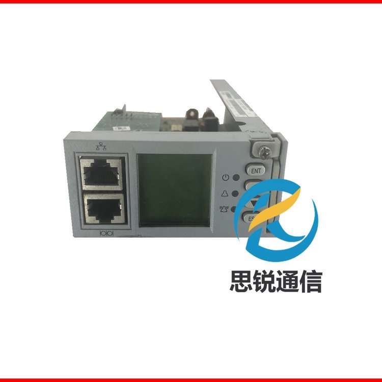 思銳M221S通信電源監(jiān)控模塊原裝配嵌入式開關(guān)電源