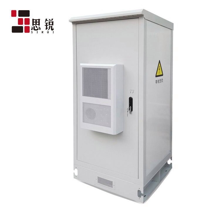 思銳戶外5G一體化機(jī)柜6U300A室外電源機(jī)柜