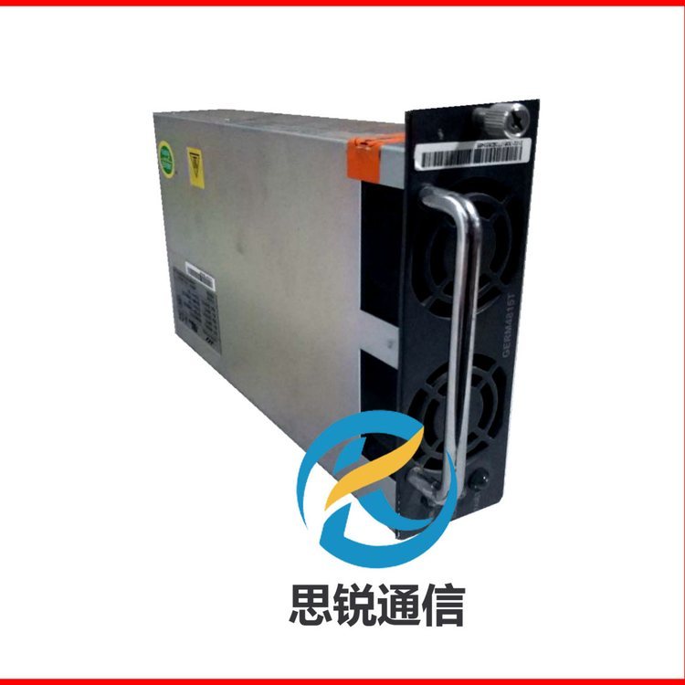 核達中遠通GERM4815TTE電源整流模塊48V15A通信電源模塊