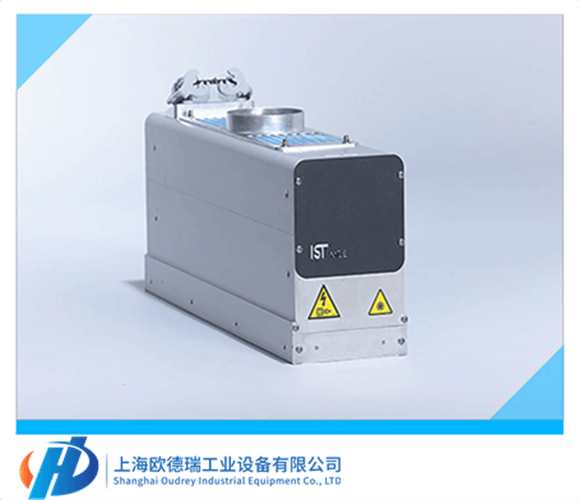 Marquardt Schaupp備件AEM20SG132010475原廠采購,提供報關單