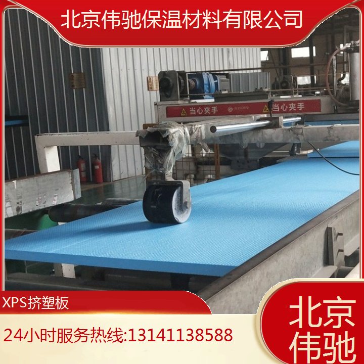北京開槽擠塑板送貨上門高熱阻，有效降低能源消耗抗壓能力強(qiáng)