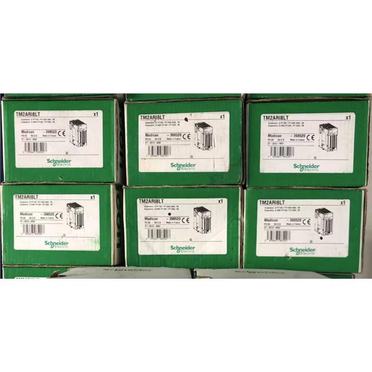 BMEH582040S安全型M580ePAC處理器，冗余Level20全新原裝正品代理現(xiàn)貨