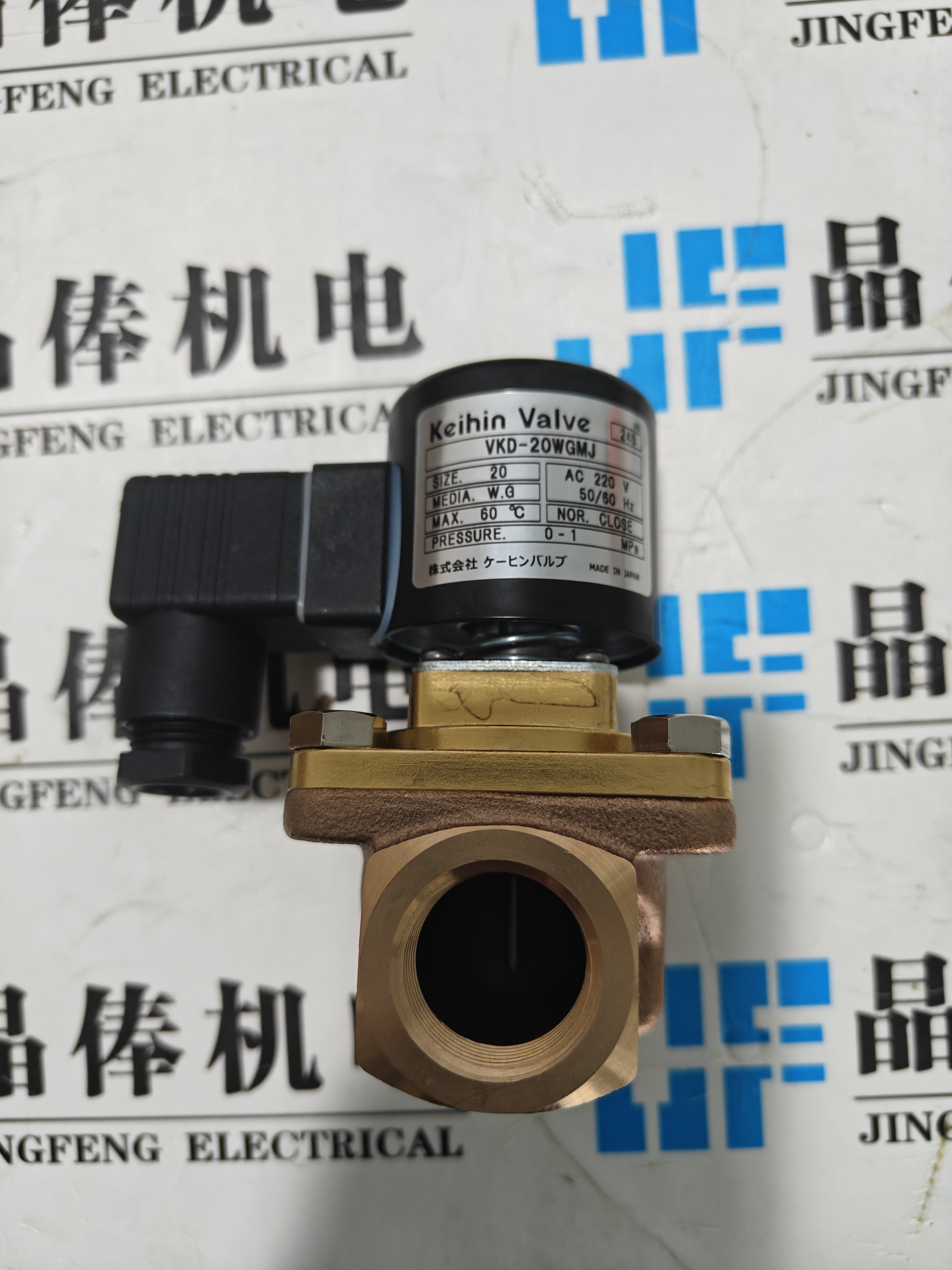 日本進(jìn)口KEIHIN京濱電磁閥型號VKD-20WGMJ安斯泰莫