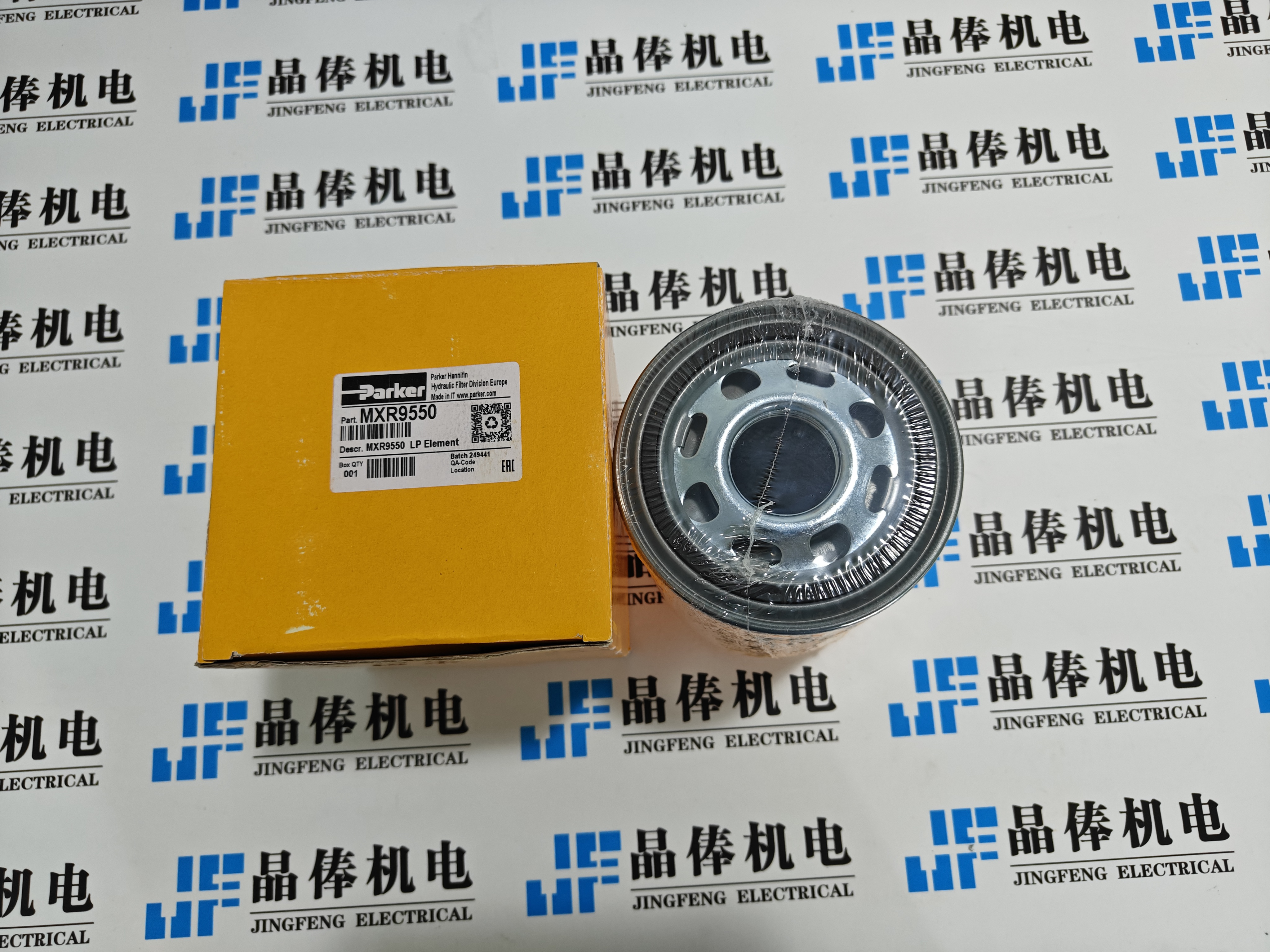美國(guó)進(jìn)口Parker派克漢尼汾過(guò)濾器濾芯MXR9550