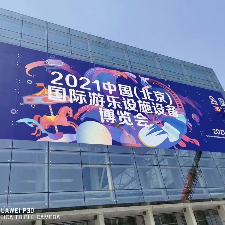 叢林穿越拓展山體滑道景區(qū)軌道的小火車金猴