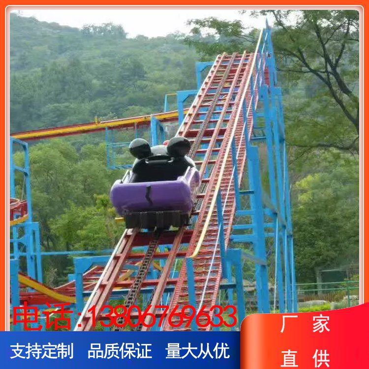 景區(qū)叢林穿越滑道類(lèi)游樂(lè)設(shè)施管軌式滑道金猴