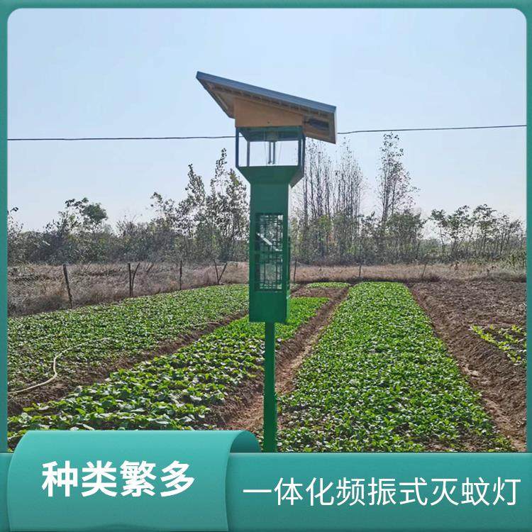 農(nóng)場(chǎng)果園殺蟲燈品牌太陽(yáng)能誘蟲燈風(fēng)吸式FX08有自動(dòng)倒蟲裝置