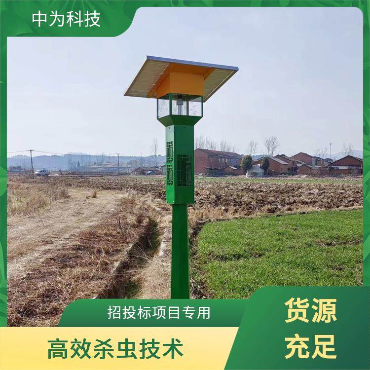 太陽能風(fēng)吸式殺蟲燈安全環(huán)保具有傾斜斷電功能智能物聯(lián)網(wǎng)滅蟲