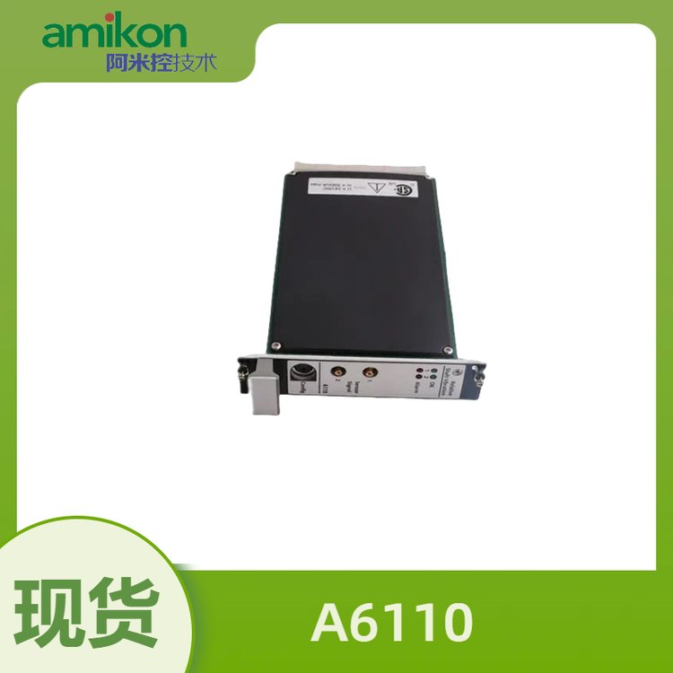 A6370D,A6220,A6312,A6410,A6210,A6110零轉(zhuǎn)述、鍵相傳感器