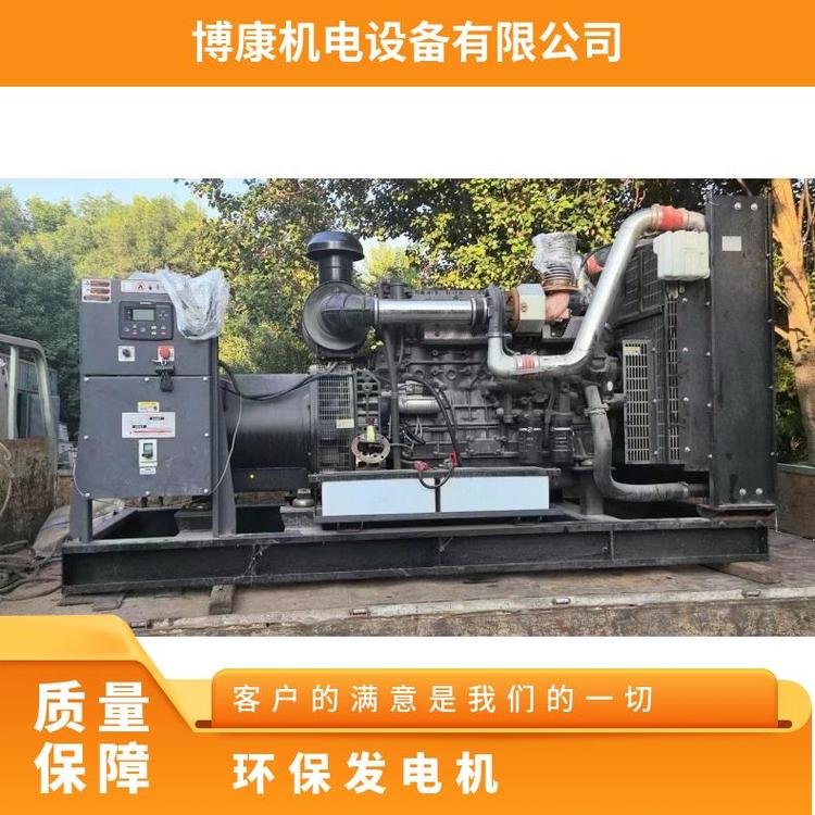 長(zhǎng)春朝陽區(qū)型號(hào)200KWkw發(fā)電機(jī)組出租可隨時(shí)發(fā)電