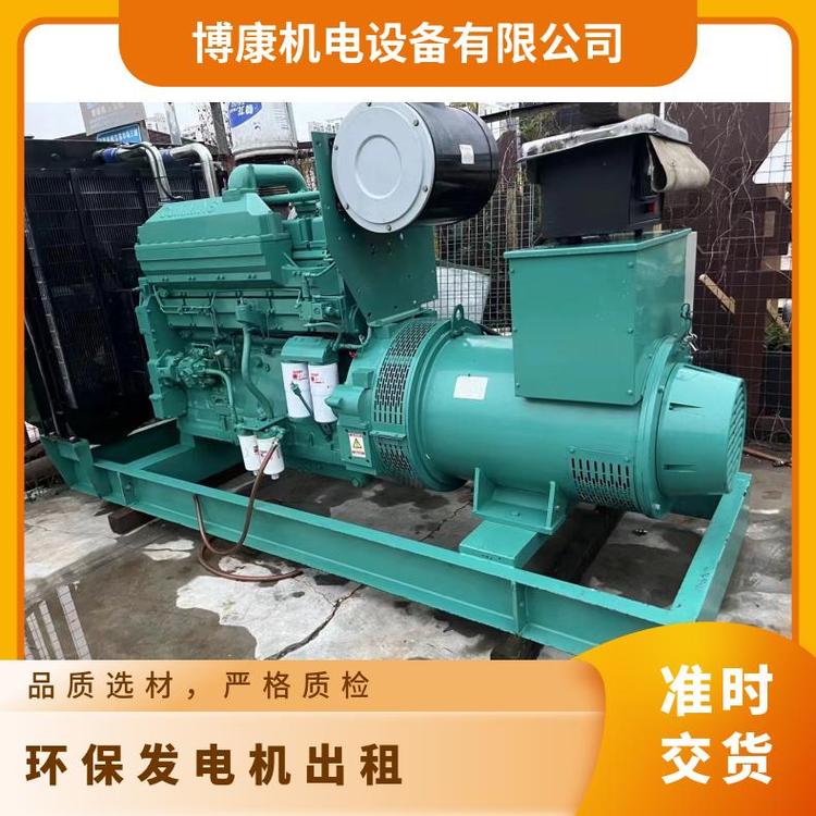朝陽龍城區(qū)kw發(fā)電機組出租全天型號200KW可隨時發(fā)電