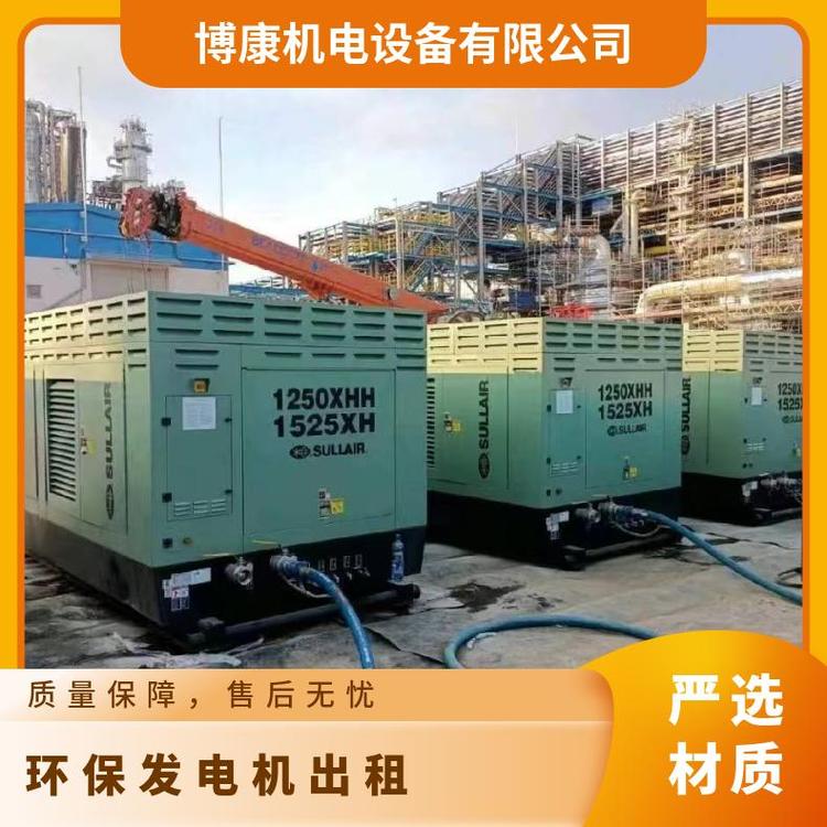 吉林樺甸市kw發(fā)電機(jī)組出租全天型號200KW24小時(shí)服務(wù)