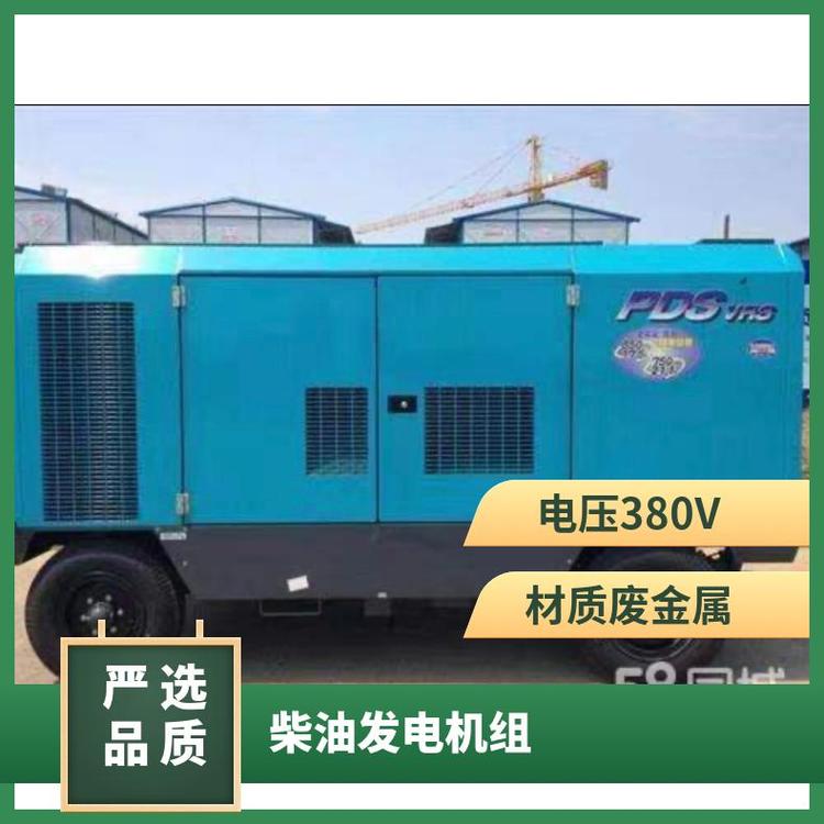 撫順望花區(qū)柴油發(fā)電機(jī)類型60000300kw發(fā)電機(jī)組出租