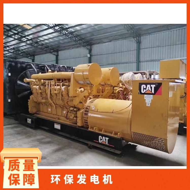 鐵嶺銀州區(qū)全天型號200KWkw發(fā)電機(jī)組出租可隨時(shí)發(fā)電