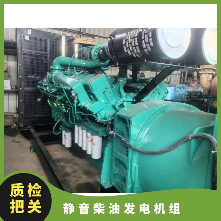 葫蘆島綏中柴油靜音發(fā)電機(jī)組出租超低H級三相額定功率1000KW