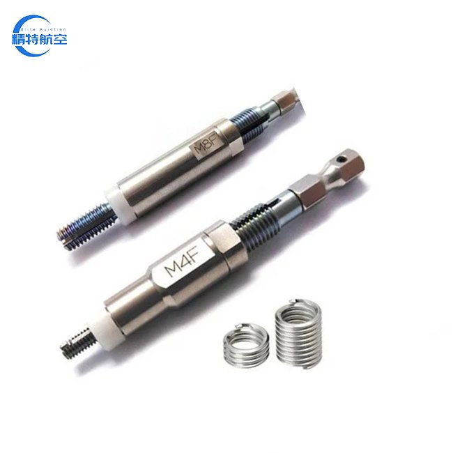 加藤全系列順牙牙套內(nèi)螺紋保護(hù)套連接件KATO無尾鋼絲螺套