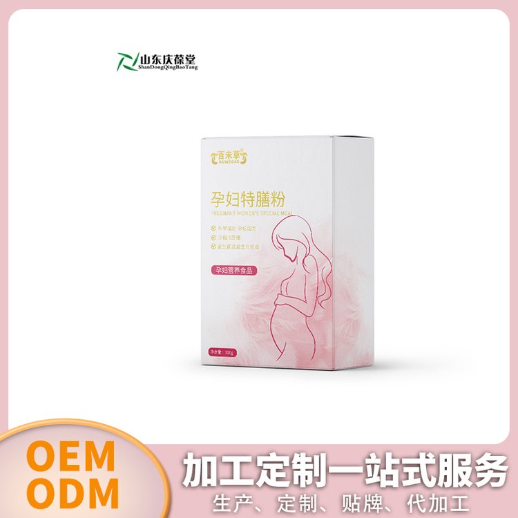 瀛曞│鐗硅喅椋熷搧鐢熺敘(ch菐n)鍔犲伐瀹氬埗OEM\/odm寤犵窔涓嬪晢瓒�5-10g杌熼２鏂欒布鐗屼唬宸�
