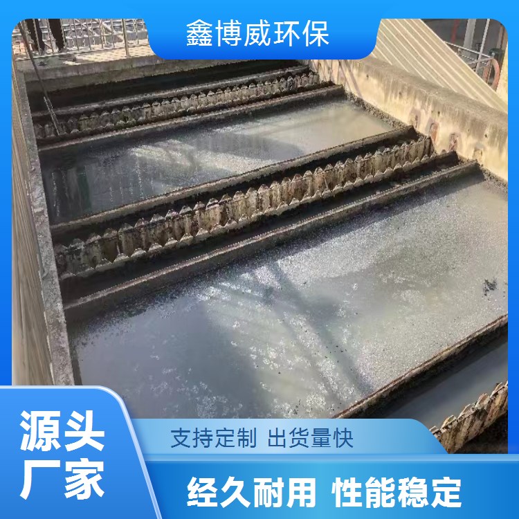 鑫博威地埋式一體化污水處理設(shè)備廢水一體化式整套設(shè)備水質(zhì)達標