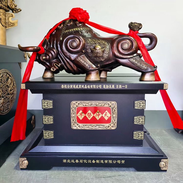 公司開業(yè)慶典禮品大擺件店鋪門頭招牌紀念銅鼎壓鑄貨號021