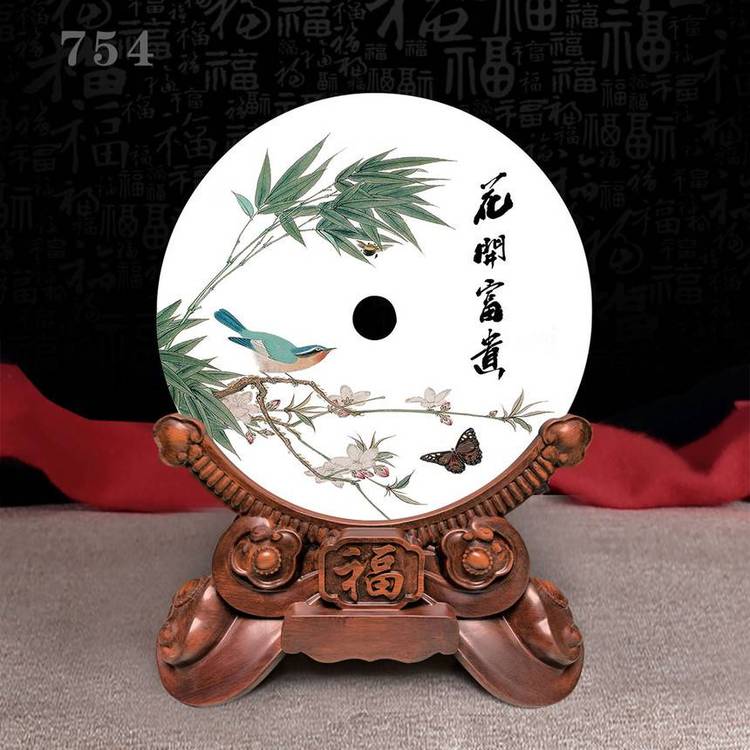 致意玉石平安扣圖案款式可選免費(fèi)設(shè)計(jì)定制定做畢業(yè)學(xué)生紀(jì)念品