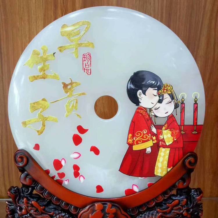 平安扣紀念擺件公司周年慶典活動退休裝飾禮品貨號133