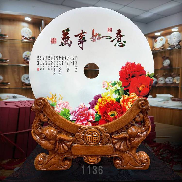 致意原石玉石活動紀念擺件家用玄關客廳朋友企業(yè)開業(yè)喬遷禮品