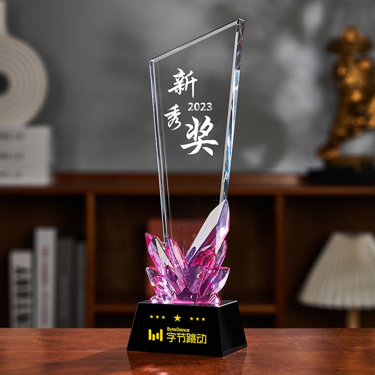 致意金屬水晶獎杯獎牌創(chuàng)意設(shè)計批發(fā)公司年會頒獎紀(jì)念品