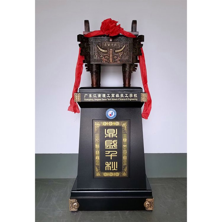 鼎盛千秋銅擺件慶祝單位工程開業(yè)大吉紀(jì)念禮品辦公樓大廳裝飾品