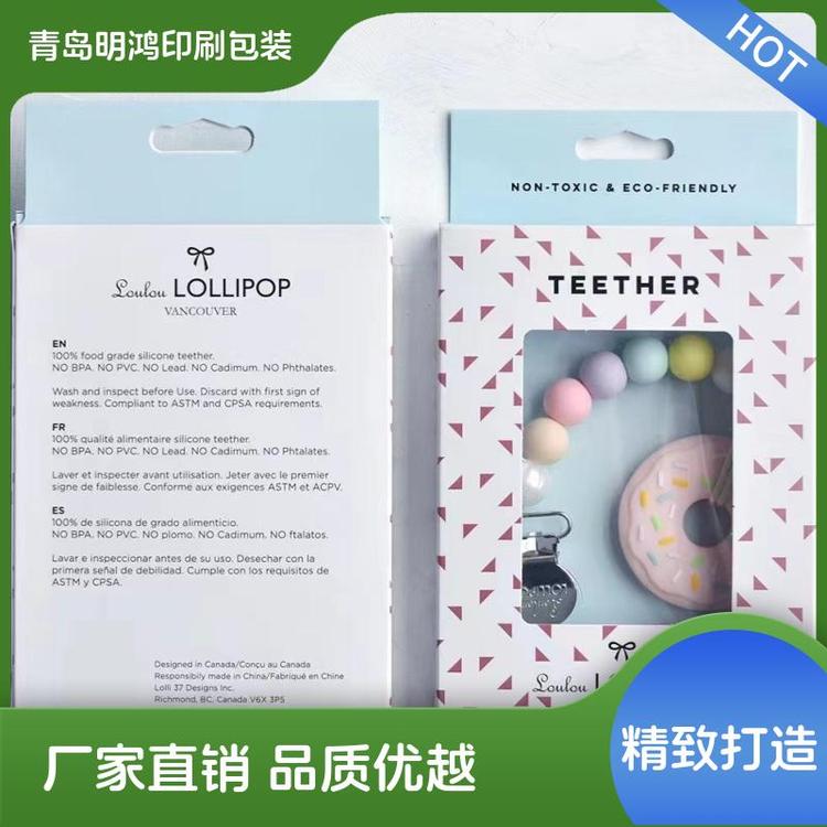 高端禮品手工禮盒適合商品陳列架親子互動明鴻包裝