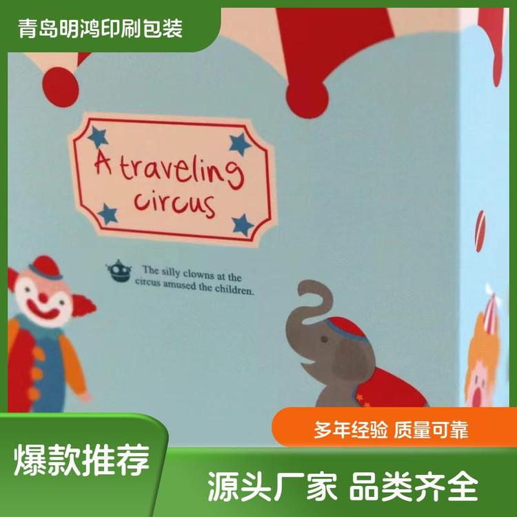 情感傳遞燈光禮盒在包裹封口機中智能感應明鴻包裝