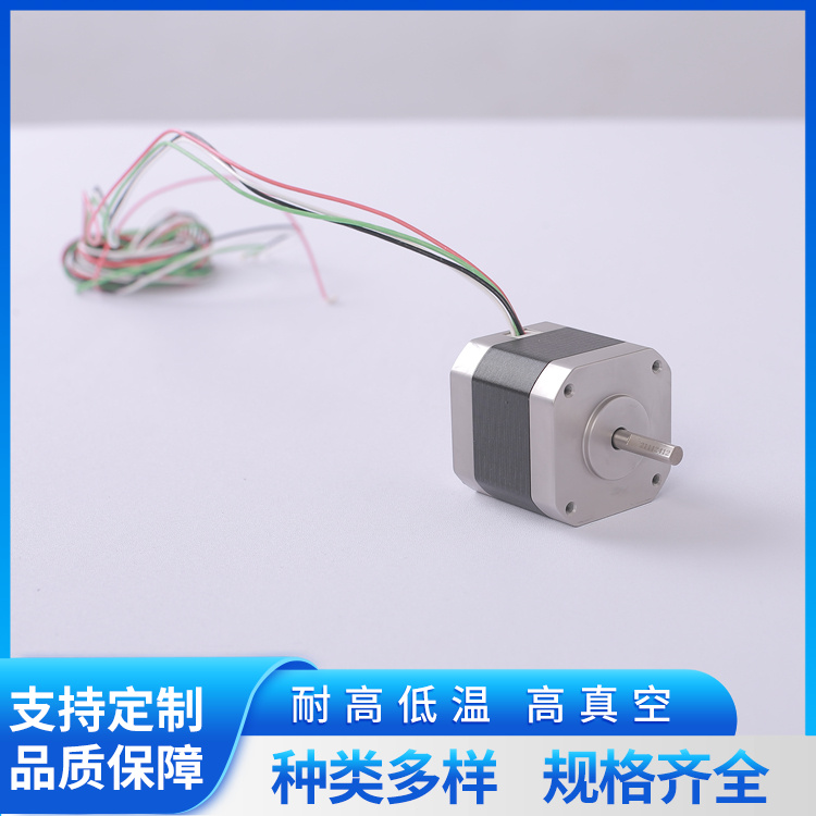 低溫特種電機(jī)57\/86步進(jìn)電機(jī)耐高低溫防水一體閉環(huán)步進(jìn)編碼器馬達(dá)