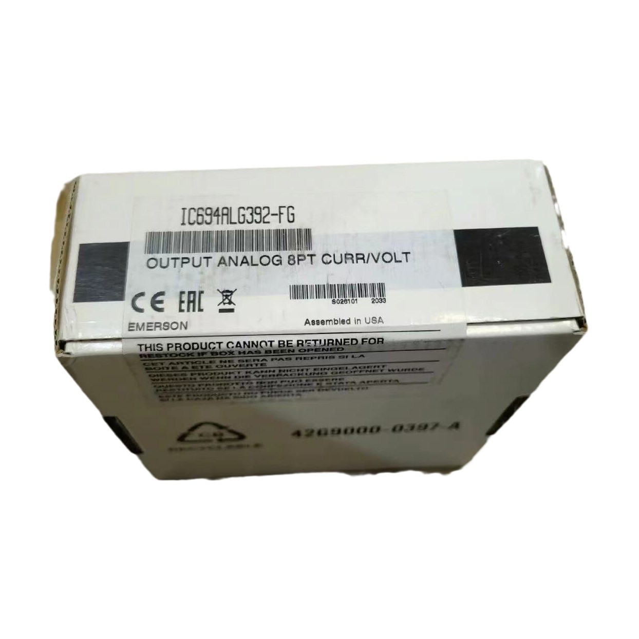 全新正品IC694ALG392工控PLC模塊現(xiàn)貨議價質(zhì)保一年