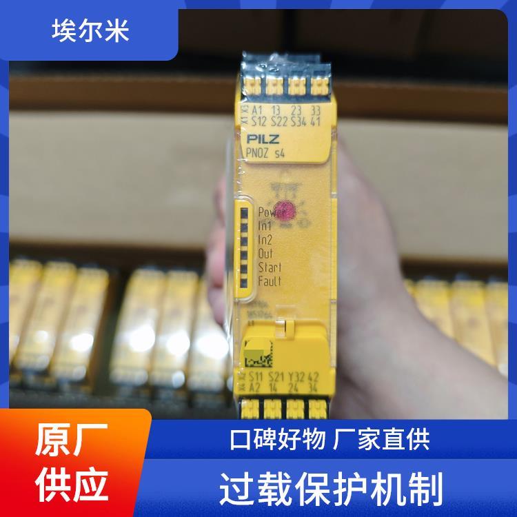 安全繼電器皮爾茲PILZPNOZs4C24VDC3n\/o1n\/c全新進口低噪音運行