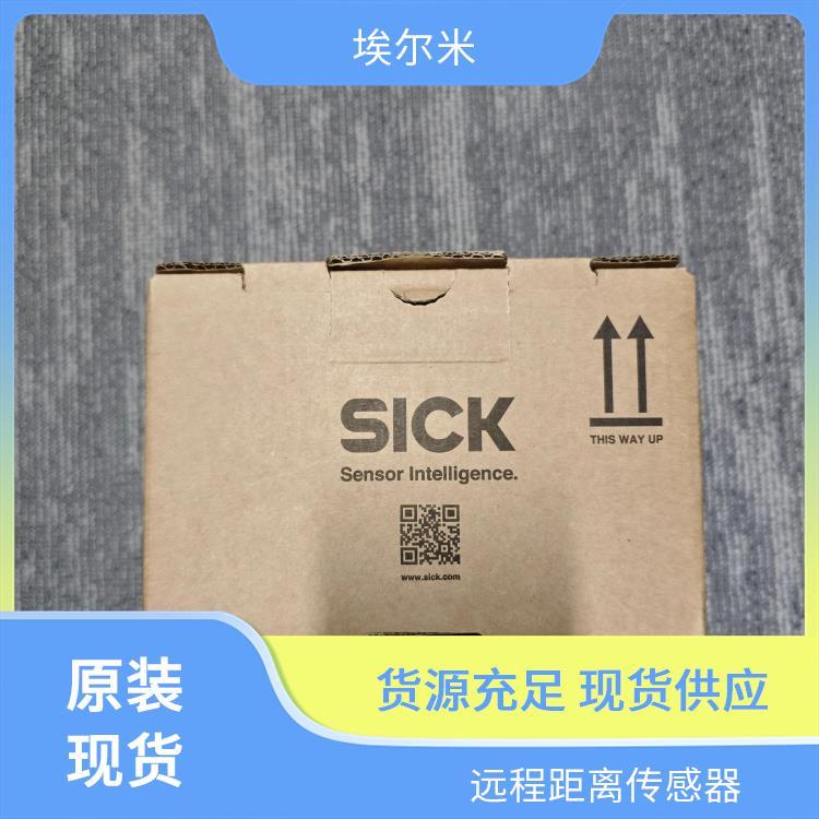 西克SICK遠程距離傳感器DL100-22AA2101檢測器多種輸出方式