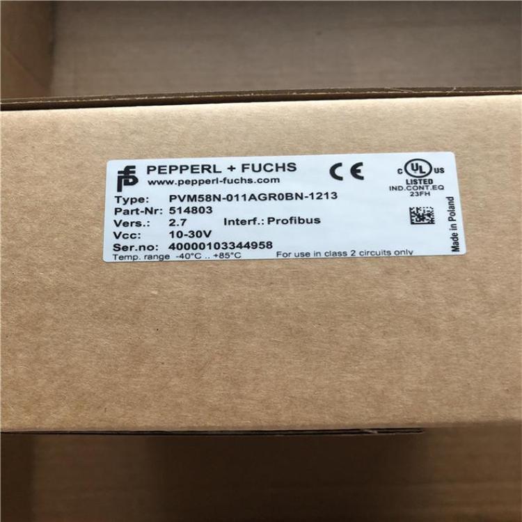 美國BANNER邦納PLC擴(kuò)展模塊S18SN6L現(xiàn)貨庫存【月銷過千】