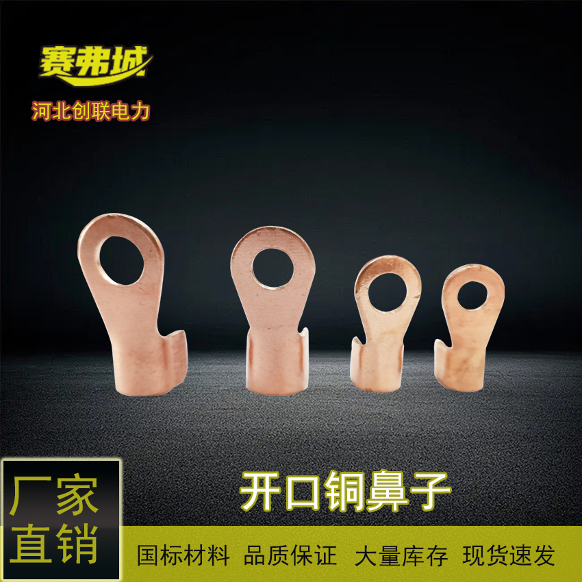 璩藉紬鍩嶰T绱妳閵呴枊(k膩i)鍙ｆ帴绶氱瀛愰浕绾滈蓟瀛怬T-100A
