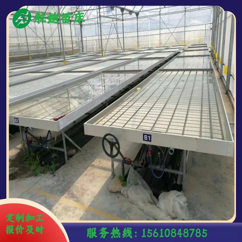 婧娼睈寮忕Щ鍕�(d貌ng)鑲茶嫍搴婅埅杩亴婧夊紡鏍藉煿搴婄劇(w煤)鍦熸牻鍩规按鍩硅嫍搴�