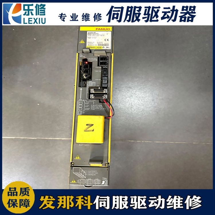 發(fā)那科BiSV40伺服驅(qū)動維修A06B-6130-H003冷卻風扇故障不顯示修理