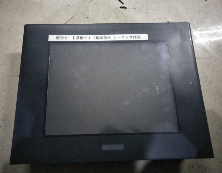 普洛菲斯GP2500-TC11觸摸屏專業(yè)快速維修服務(wù)