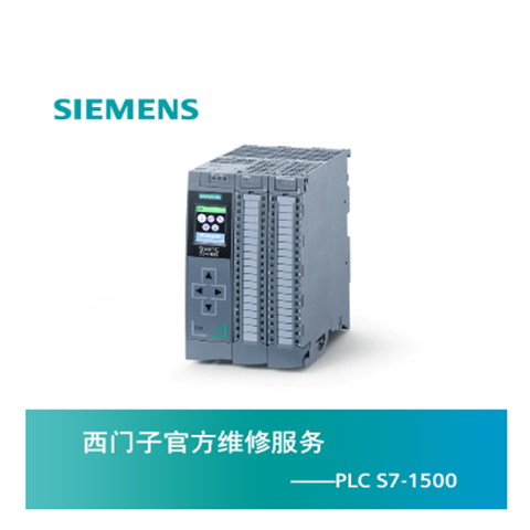 6SL31201TE313AA3西門(mén)子全新S120單電機(jī)模塊6SL3120-1TE31-3AA3
